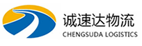 丽水到安平县物流公司